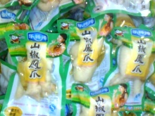 廠家優(yōu)惠供應(yīng)世外桃源小核桃仁，健康零食新選擇